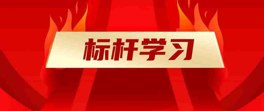 一文详解LTC流程竞争管理及各阶段核心动作
